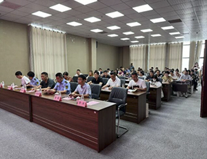 开云电子官方网站-开云（中国）要闻|2024徐州高新区医疗器械经营质量管理提升培训会圆满举行