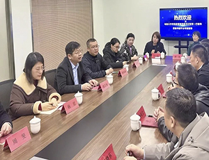 乌鲁木齐市场监管局党组书记张军一行调研开云电子官方网站-开云（中国）