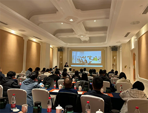 开云电子官方网站-开云（中国）学院|医疗器械企业运营风险管理培训班南京站成功举办