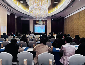 开云电子官方网站-开云（中国）学院|医疗器械企业运营风险管理培训班苏州站成功举办